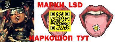 меф VHQ Нарткала