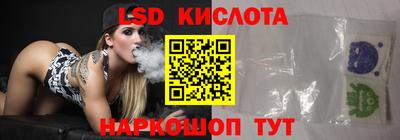 метамфетамин Нальчик