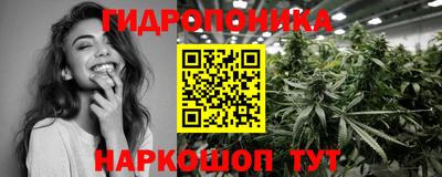 меф VHQ Нарткала