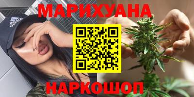 меф VHQ Нарткала