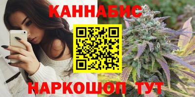 меф VHQ Нарткала