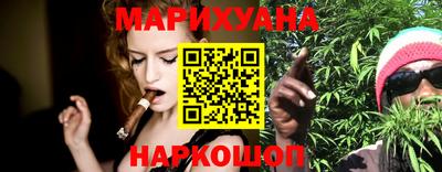 меф VHQ Нарткала